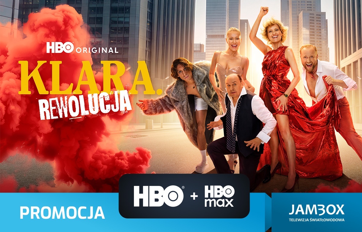 HBO